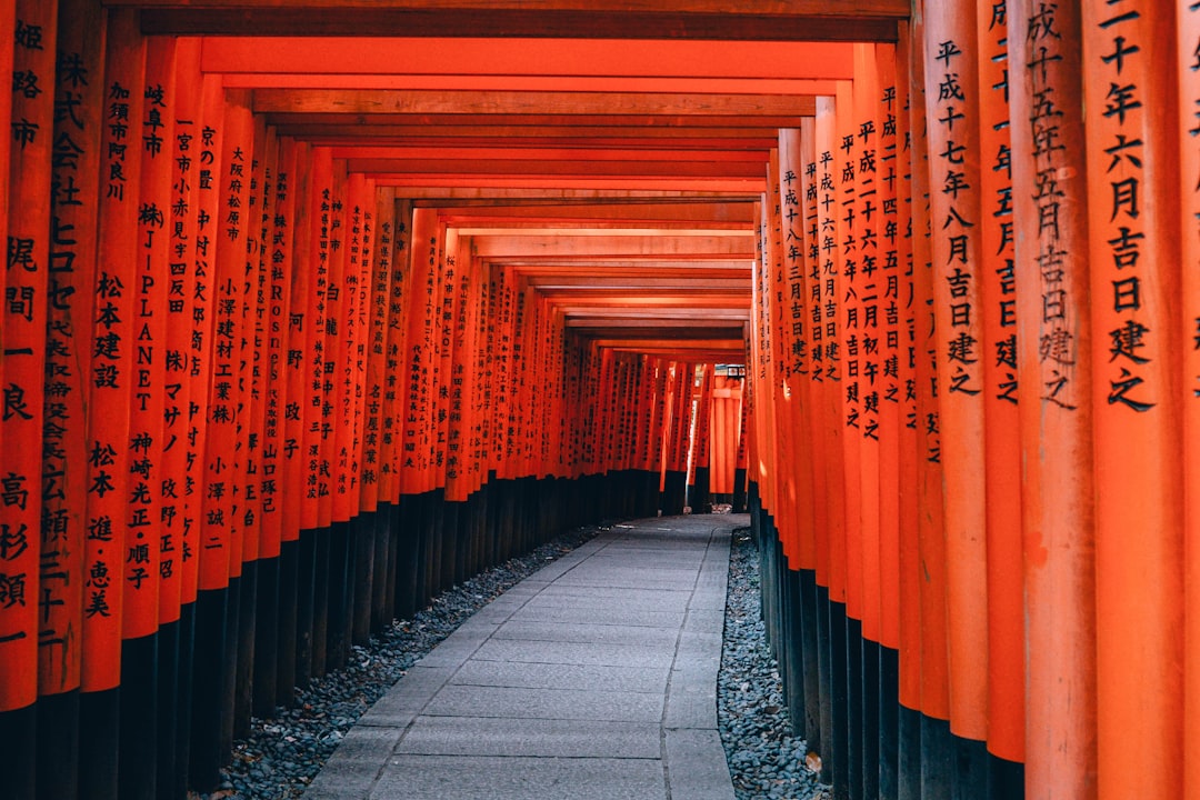 Kyoto, Japan — photo 1